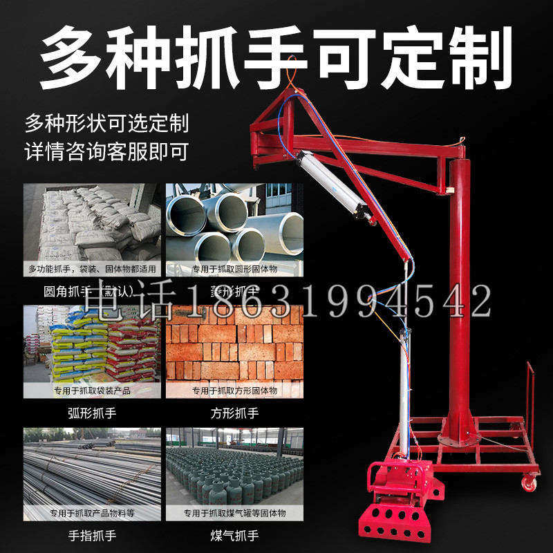 礼泉县schunk气缸|德国schunk机械抓手1315983|DPG-PLUS 80-1-AS代理商