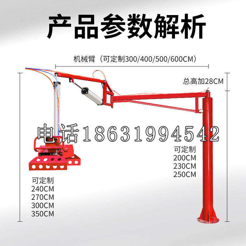 礼泉县schunk雄克机械抓手PGN-plus系列0372092|PGN-plus 64-1-AS-KVZ