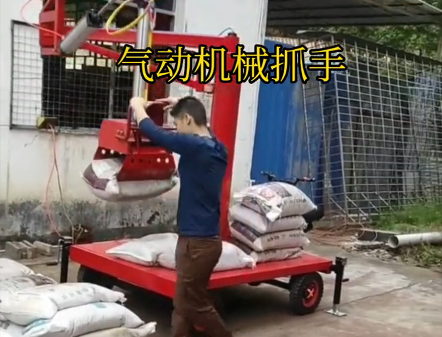 礼泉县机械抓手礼泉县气动助力机械臂机械抓手助力机械臂青储搬运机礼泉县气动吊砖价格图片
